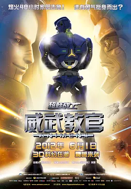 青春草在线播放