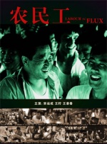 青春草在线播放