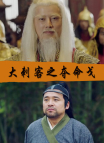 青春草在线播放